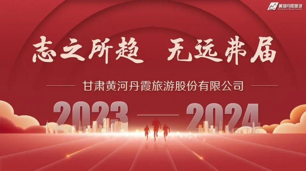 微信截圖_20240201164614.png